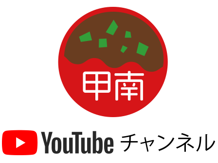 YouTubeチャンネル